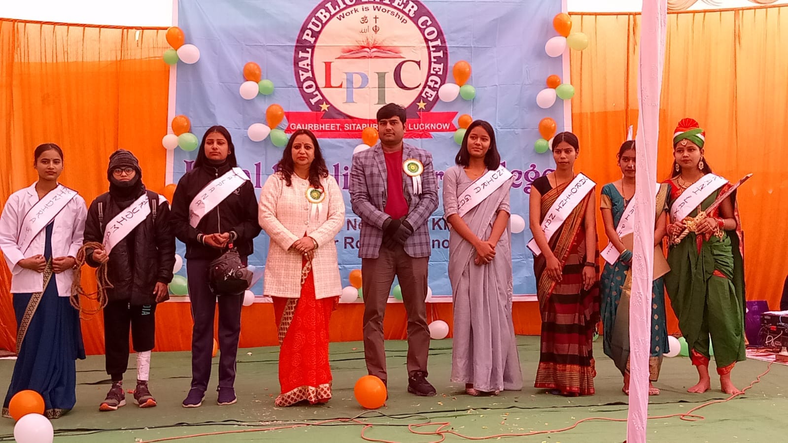 Loyal Public Inter College 6