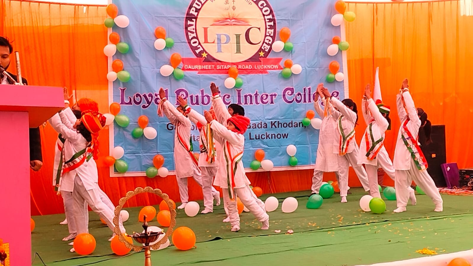 Loyal Public Inter College 2