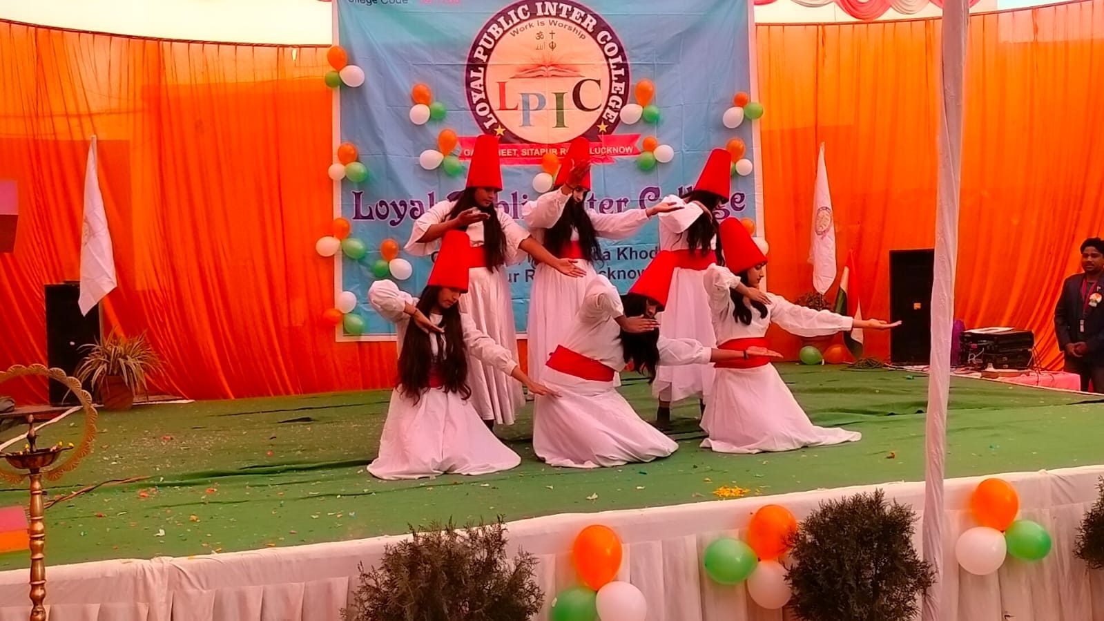 Loyal Public Inter College 4