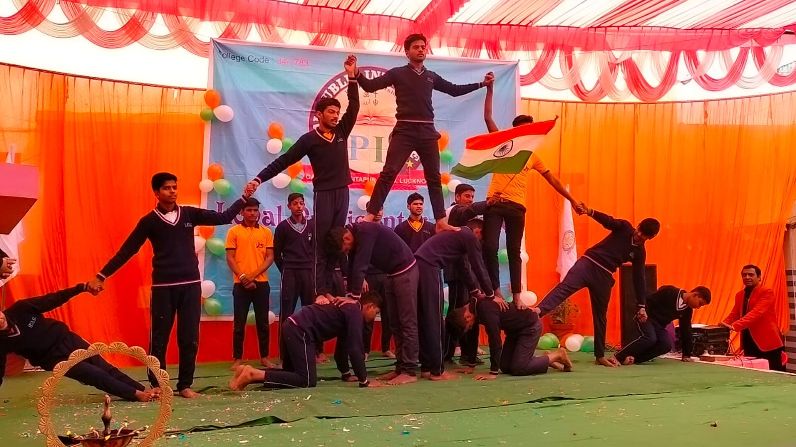 Loyal Public Inter College 3