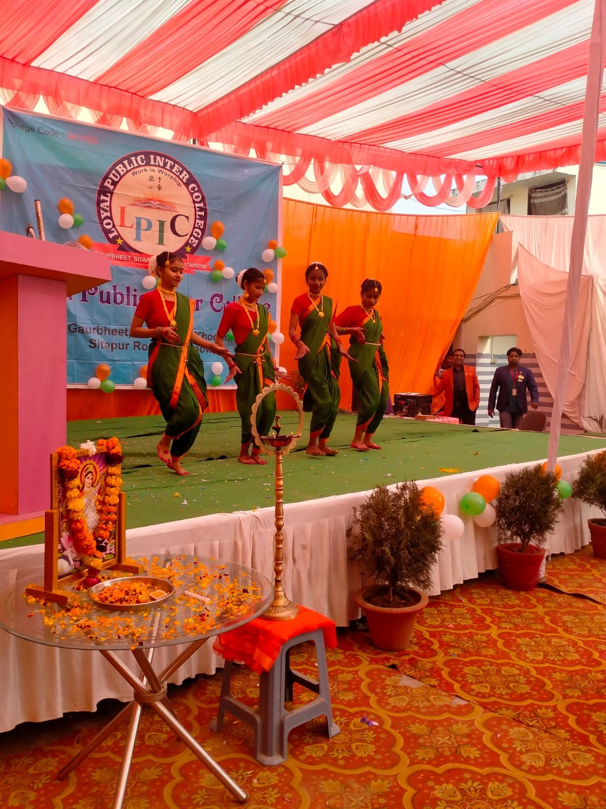 Loyal Public Inter College 7