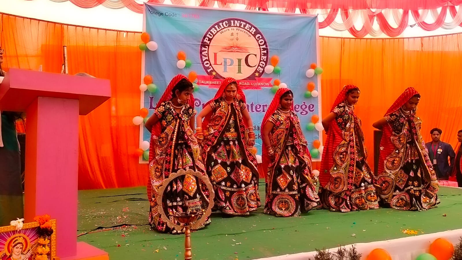 Loyal Public Inter College 5