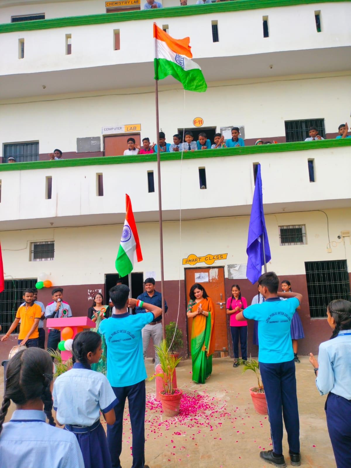 Loyal Public Inter College 17