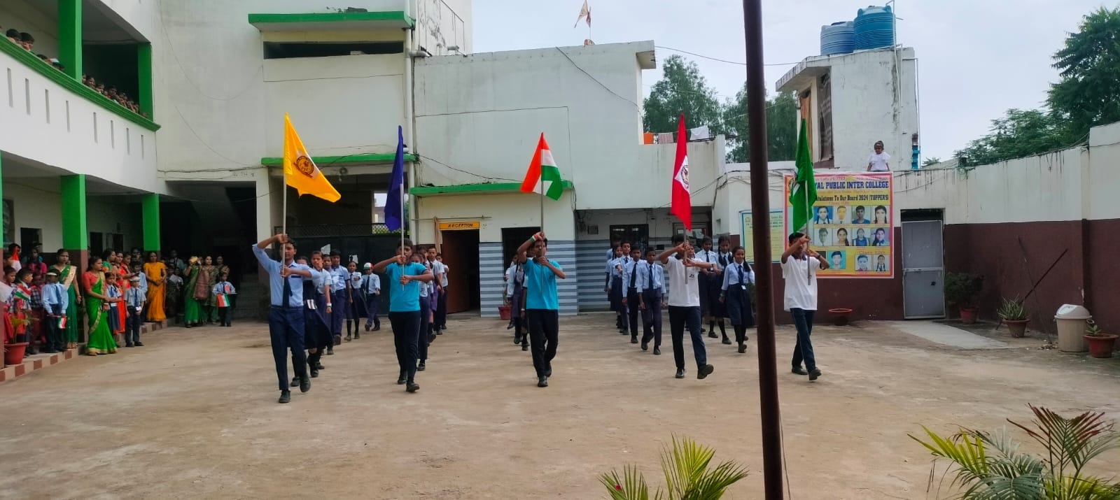 Loyal Public Inter College 16
