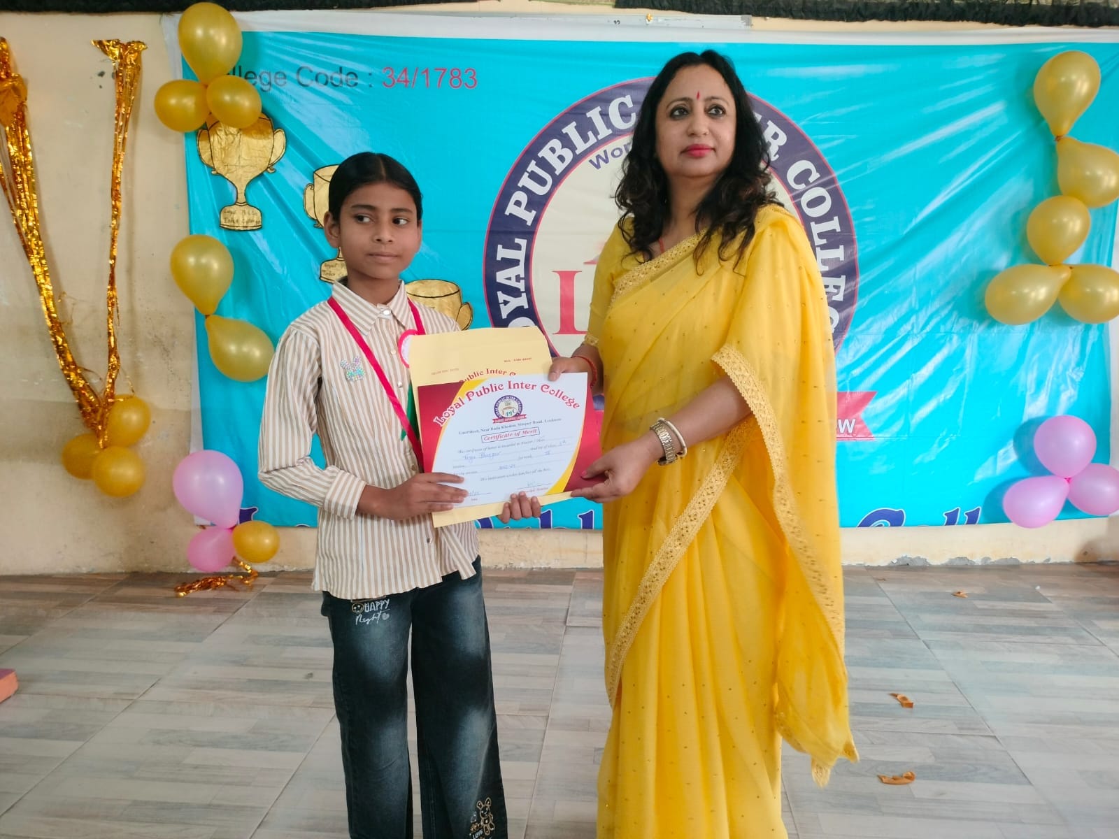 Loyal Public Inter College 13