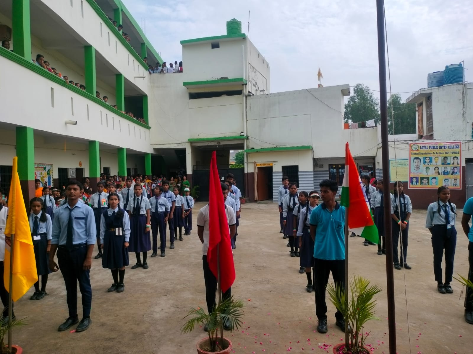 Loyal Public Inter College 15