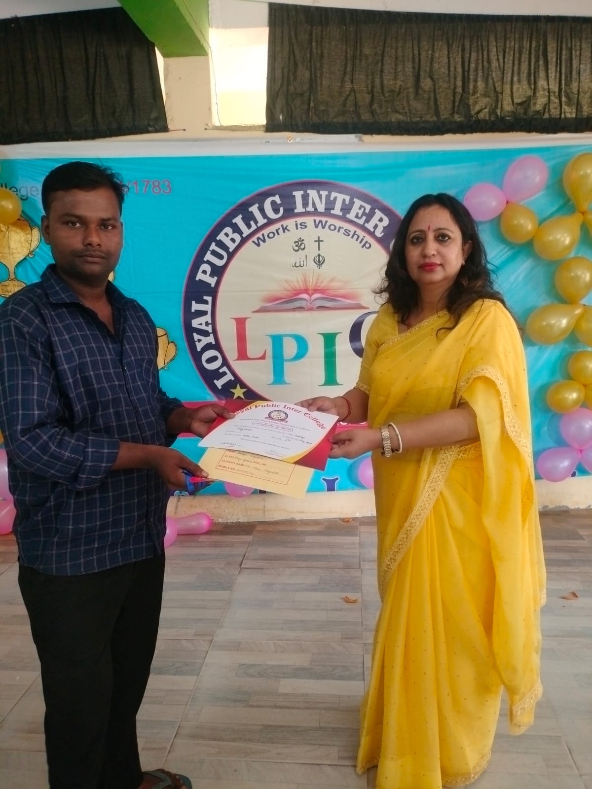 Loyal Public Inter College 14