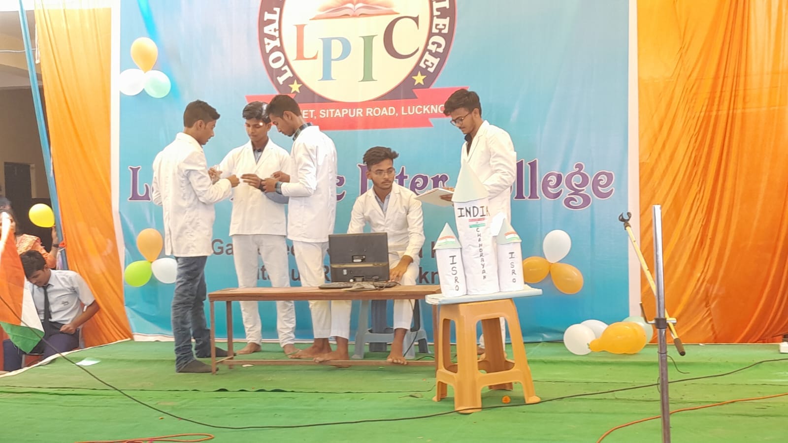 Loyal Public Inter College 24