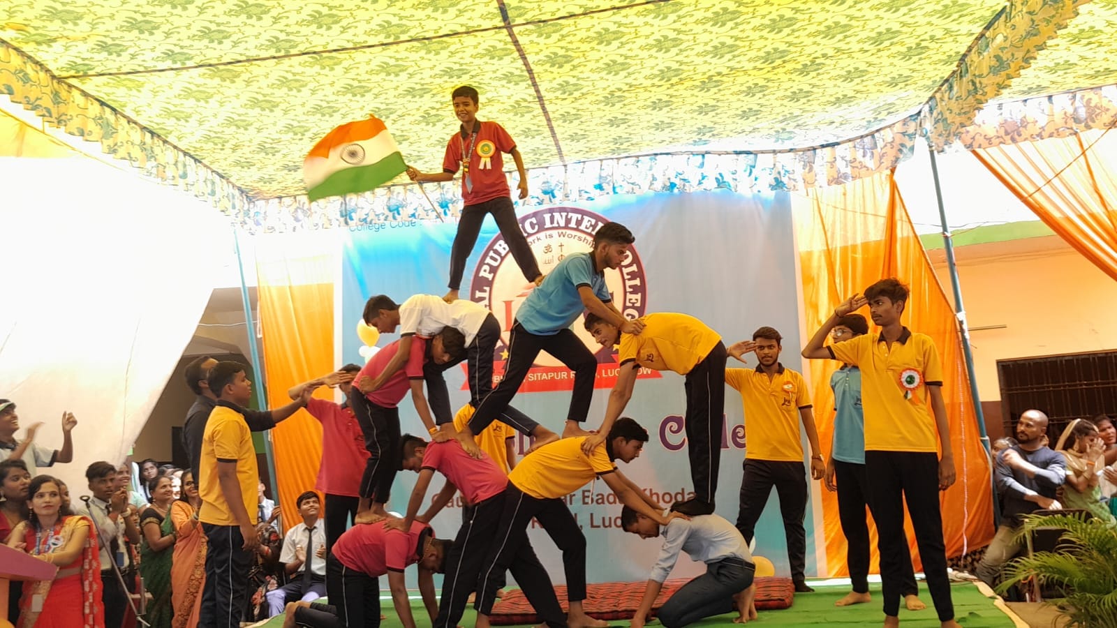 Loyal Public Inter College 27