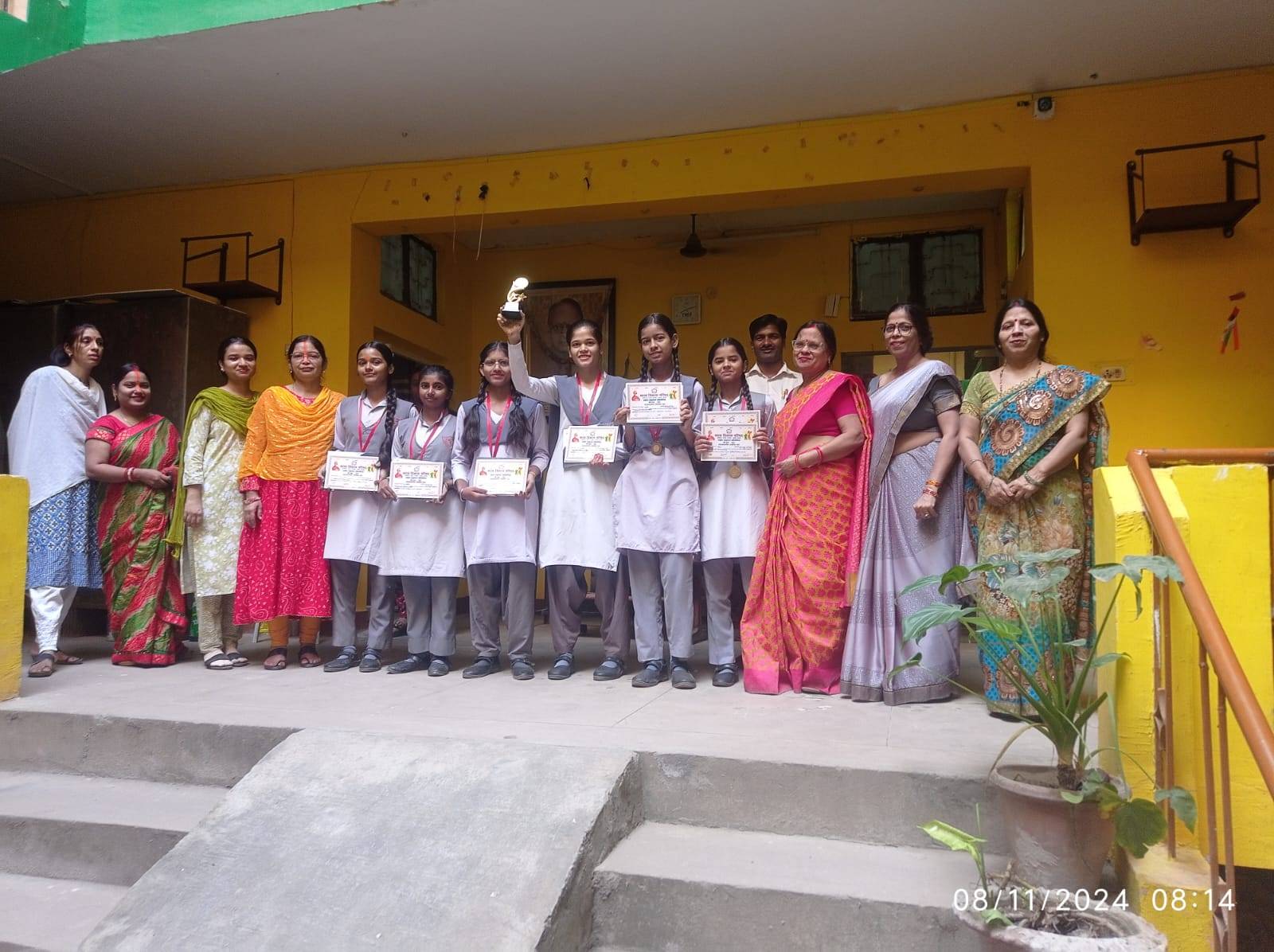 Lucknow Modern Public Inter College 4