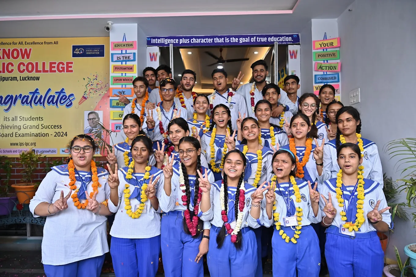 Lucknow Public College 5