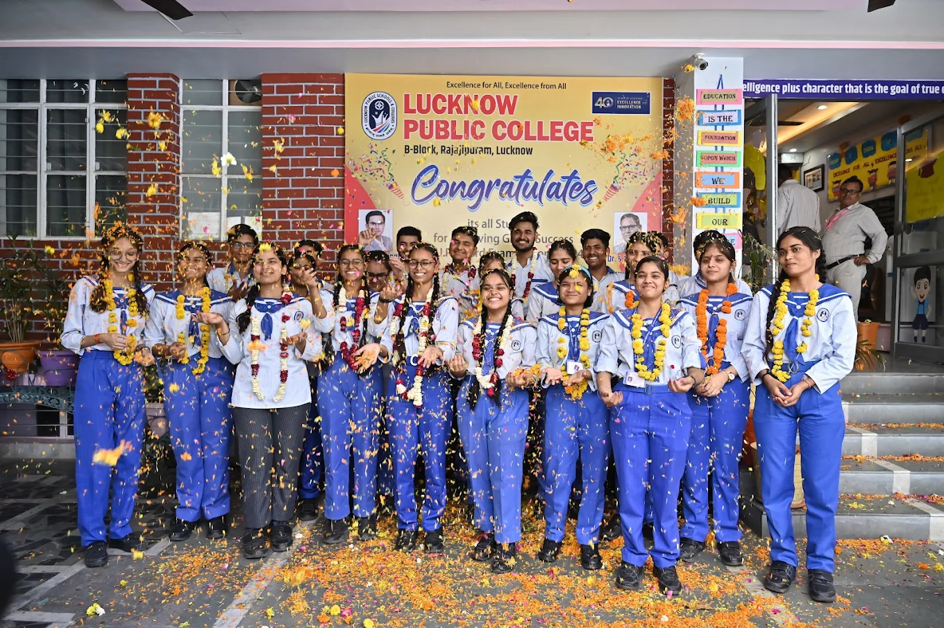 Lucknow Public College 3
