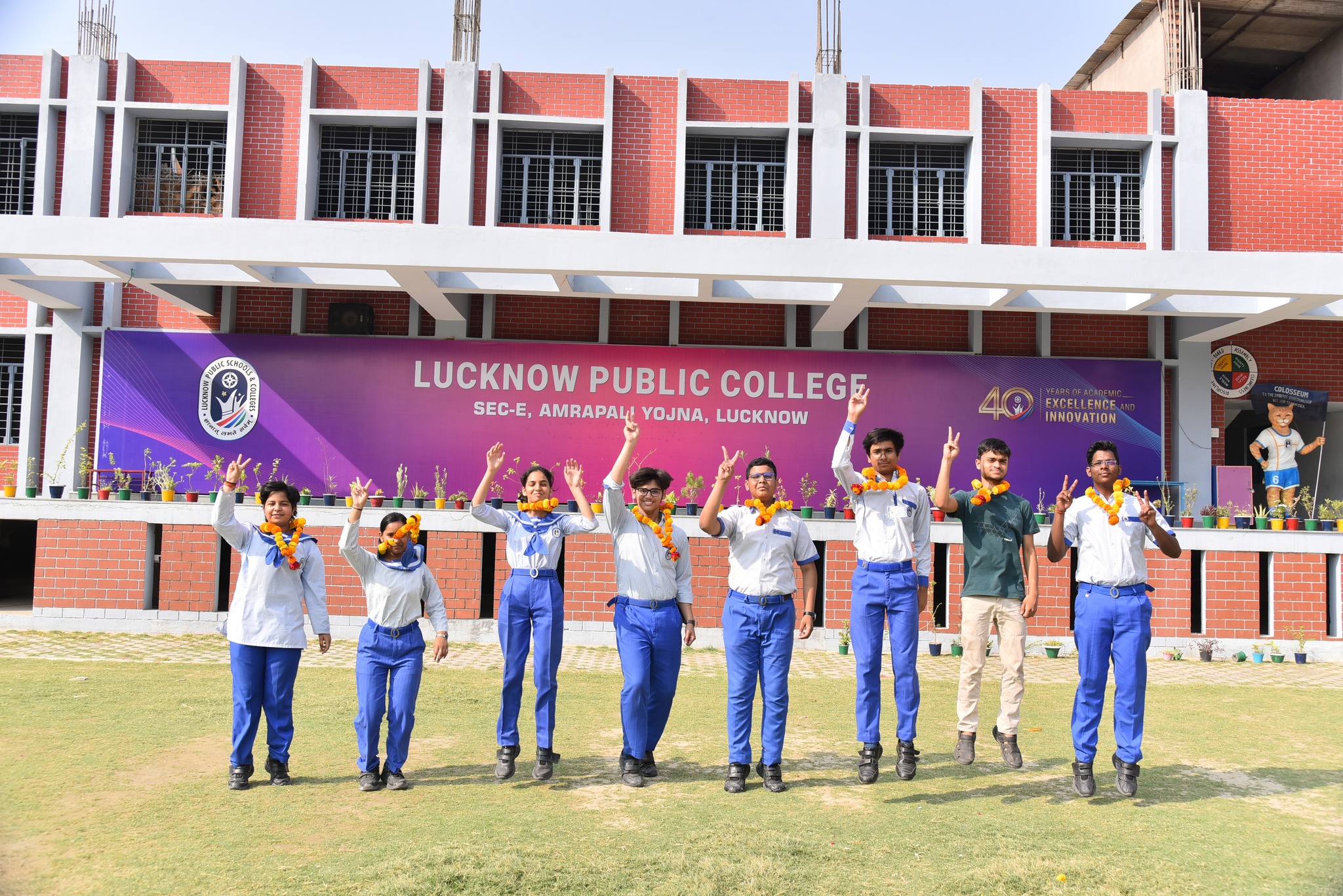 Lucknow Public College 11