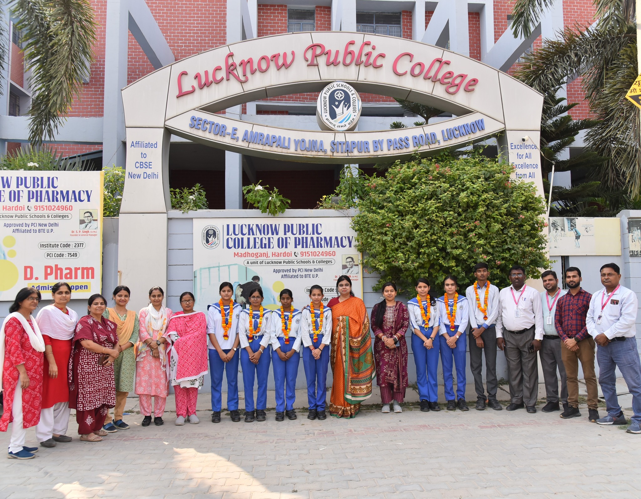 Lucknow Public College 12