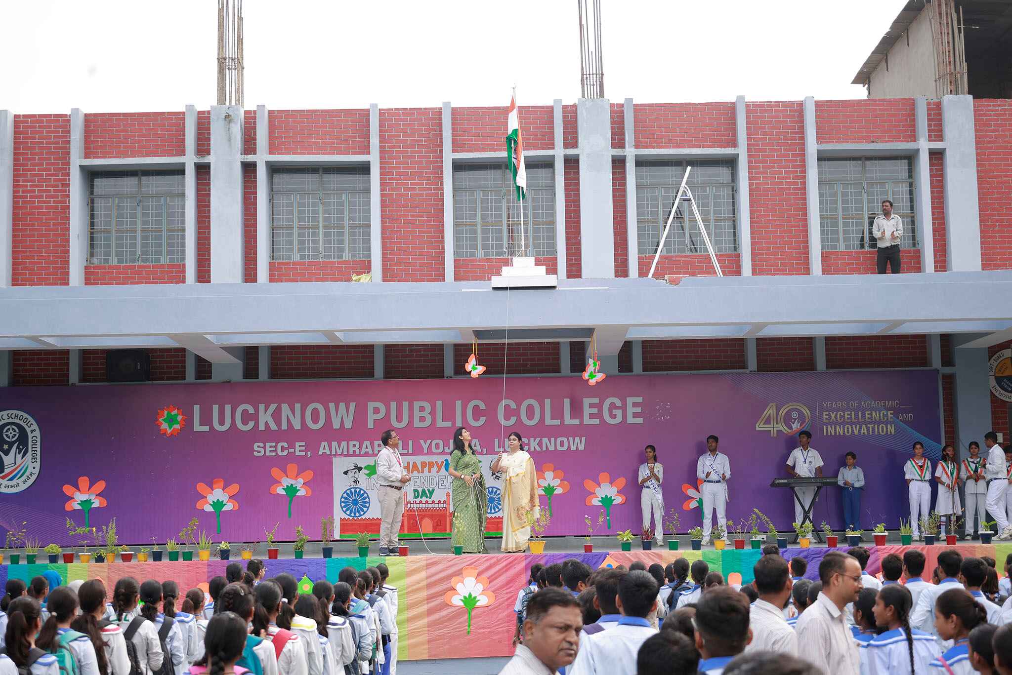 Lucknow Public College 19