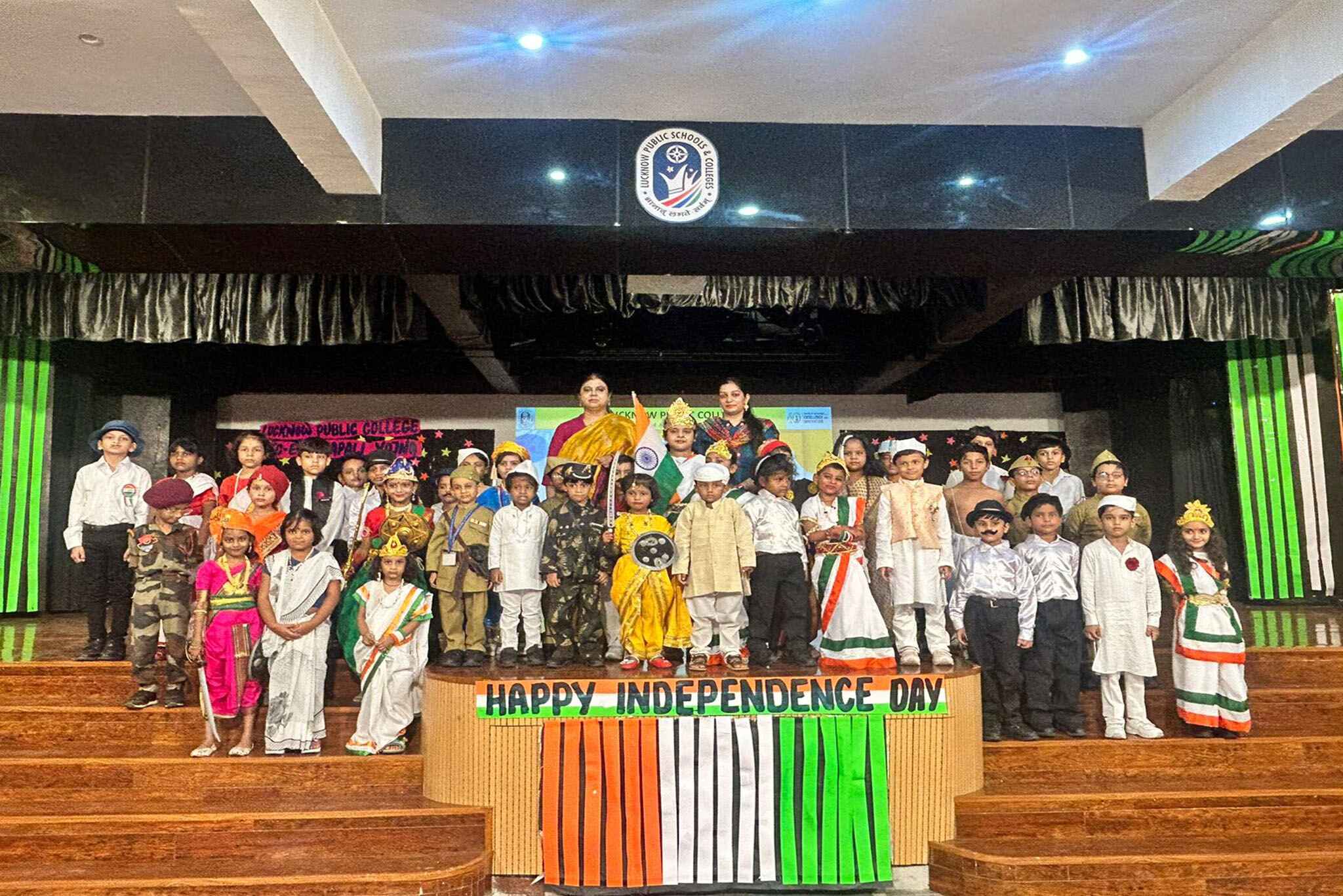 Lucknow Public College 26
