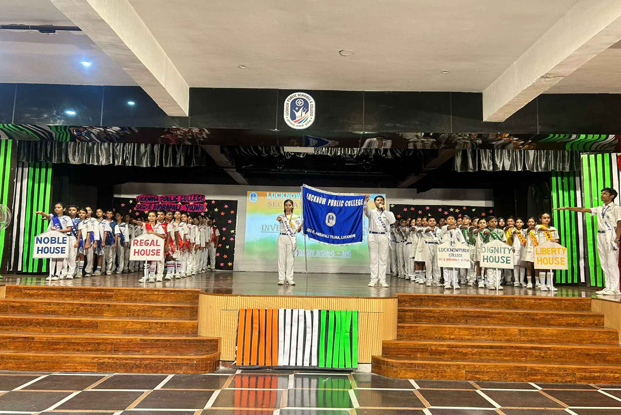 Lucknow Public College 25