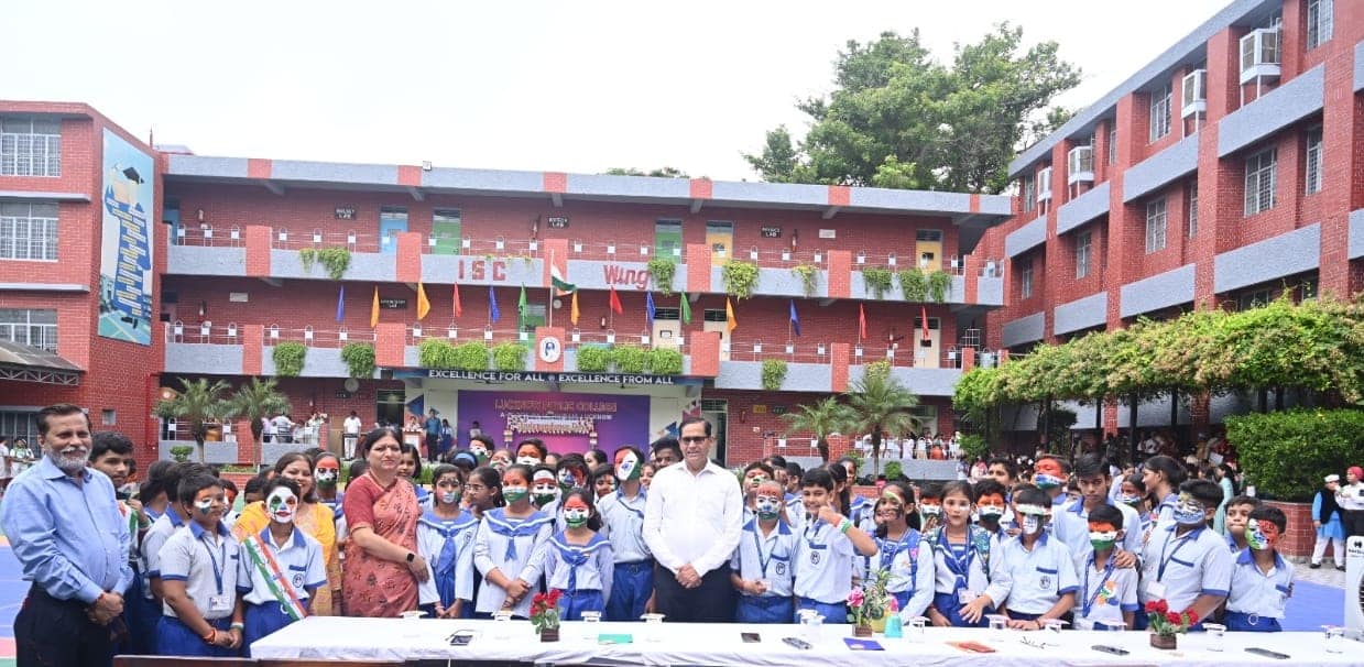 Lucknow Public College 4