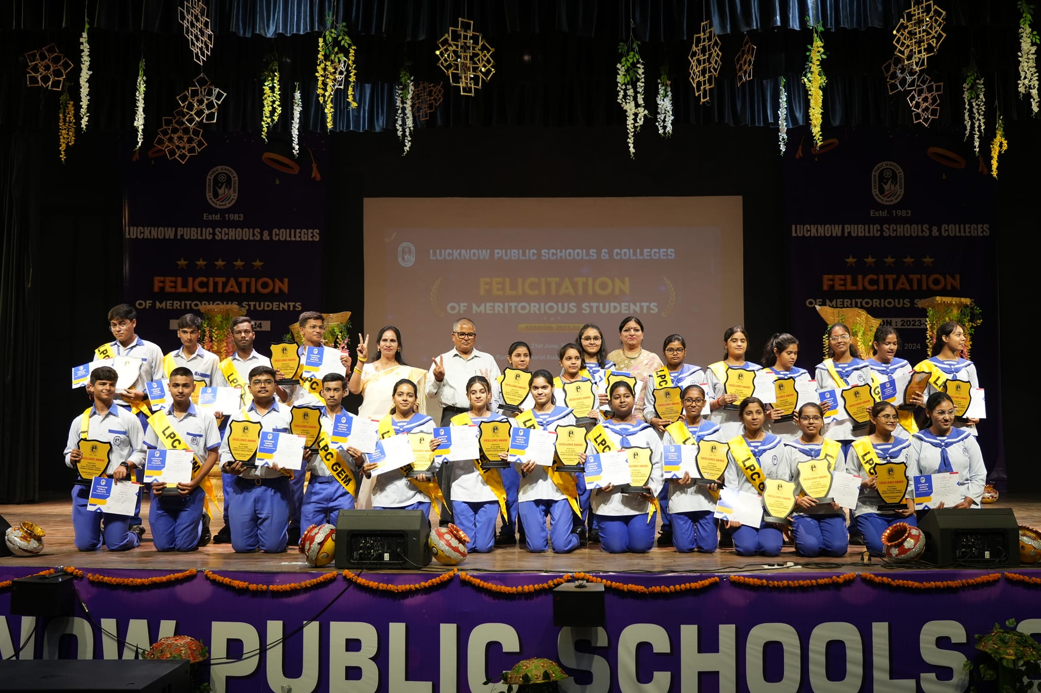 Lucknow Public College 3