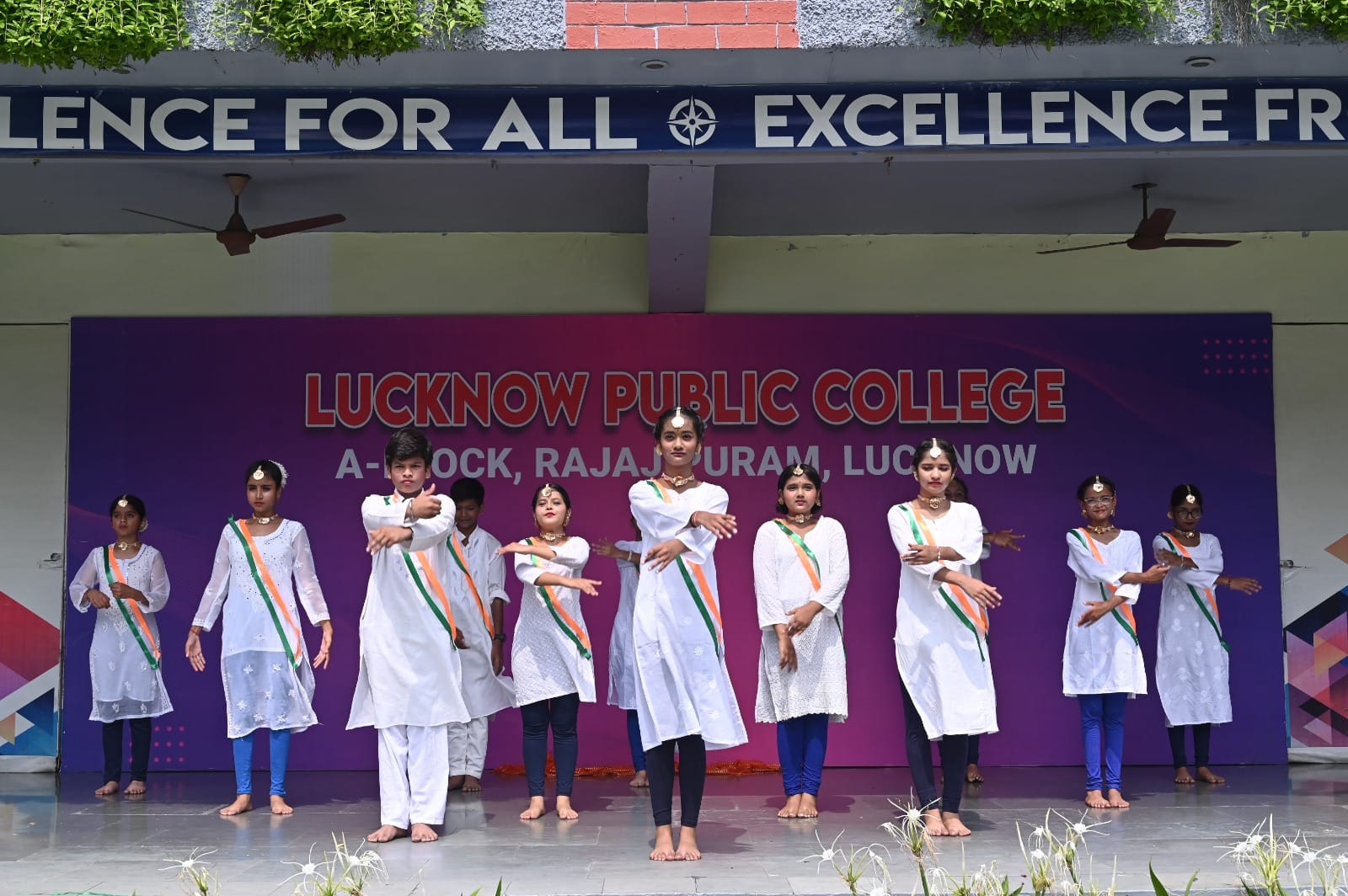 Lucknow Public College 5