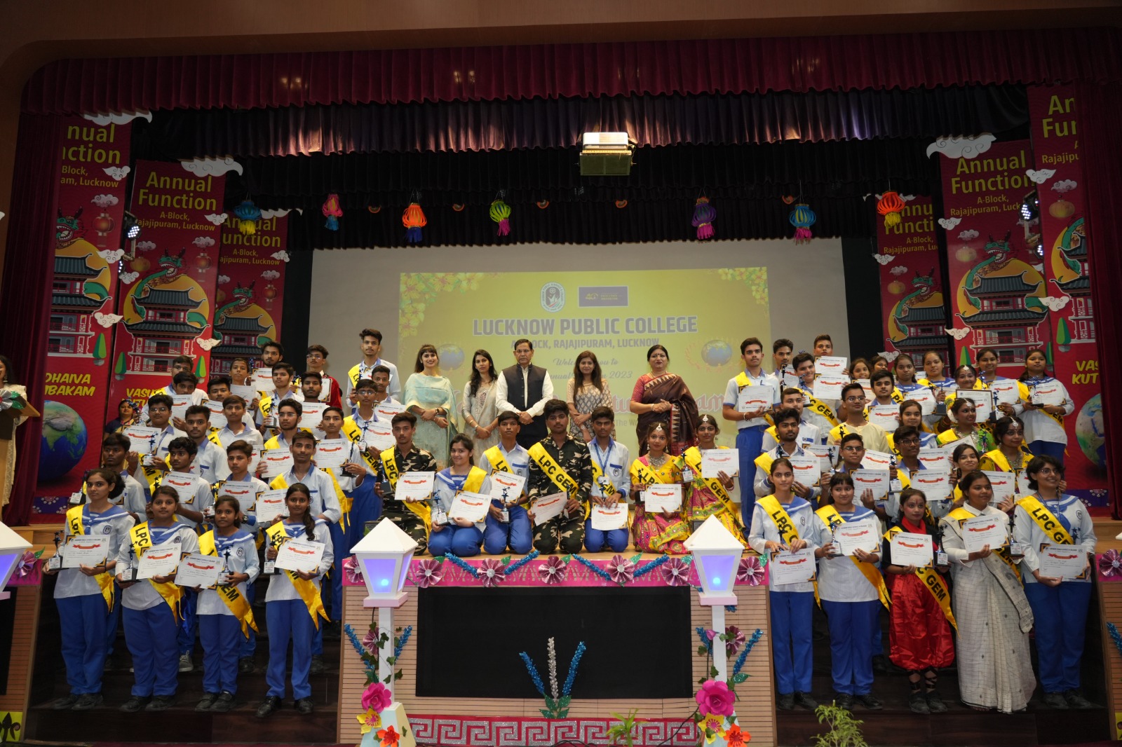 Lucknow Public College 7