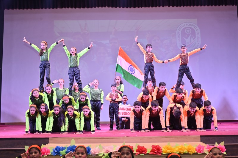 Lucknow Public College 22