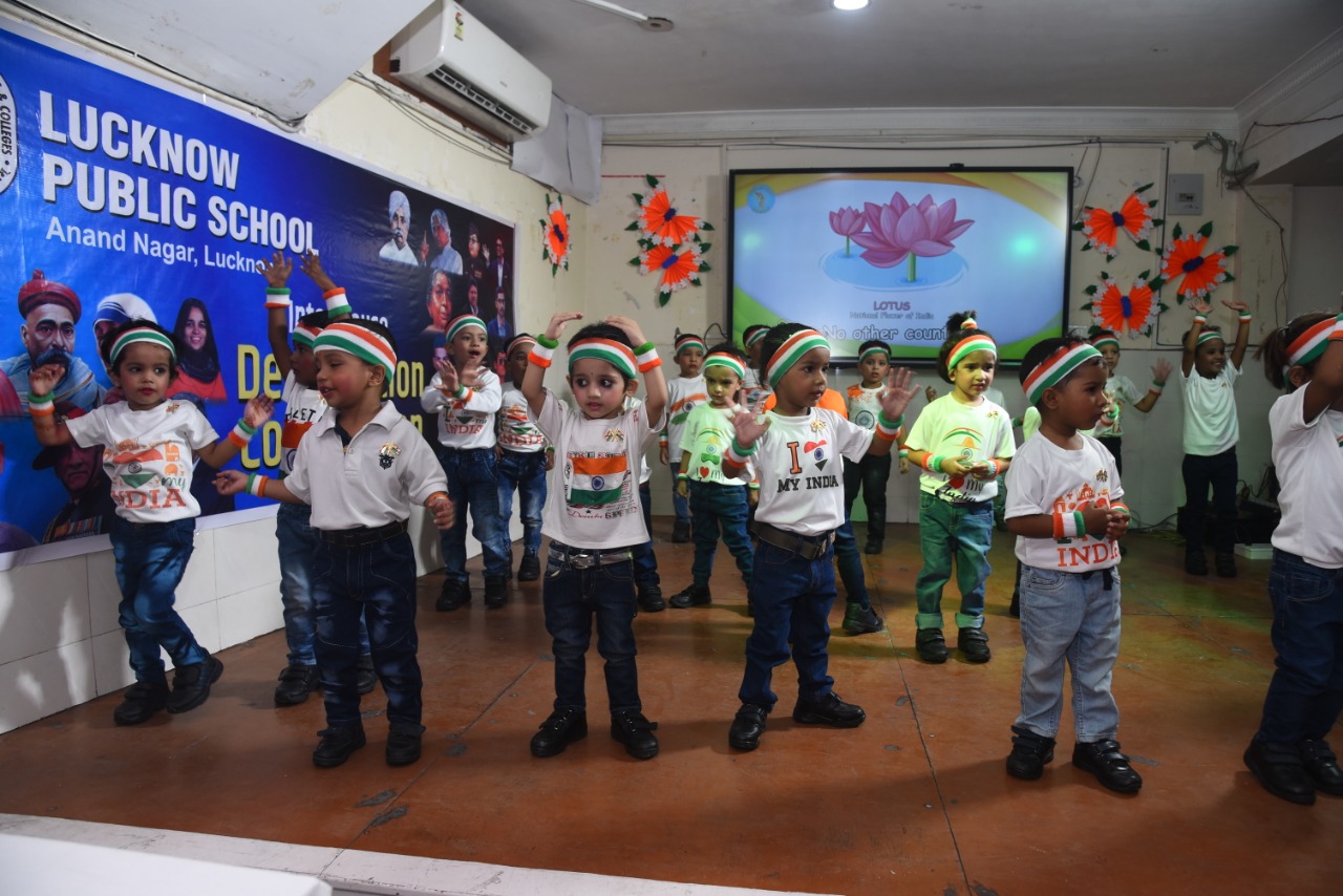 Lucknow Public School 16
