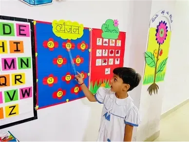 Lucknow Public School 6
