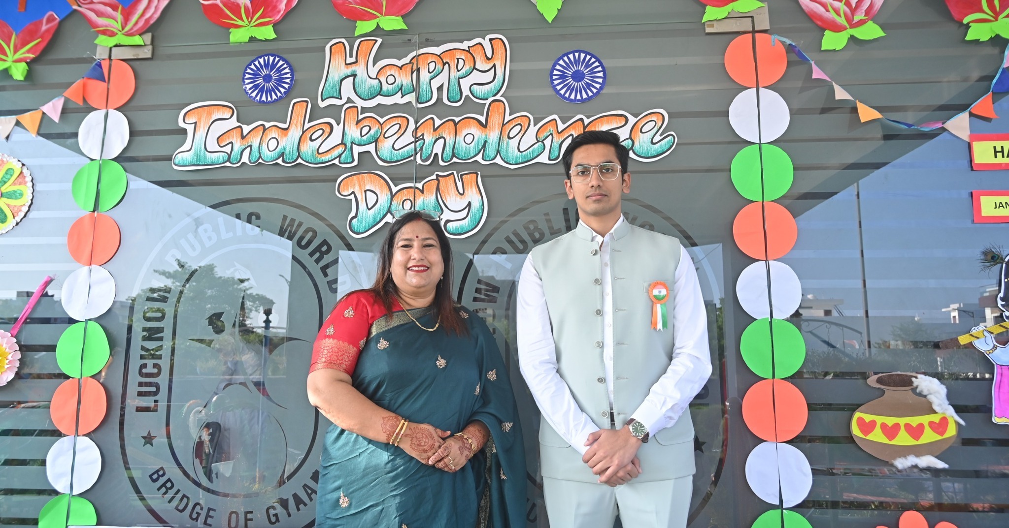 Lucknow Public World School 21