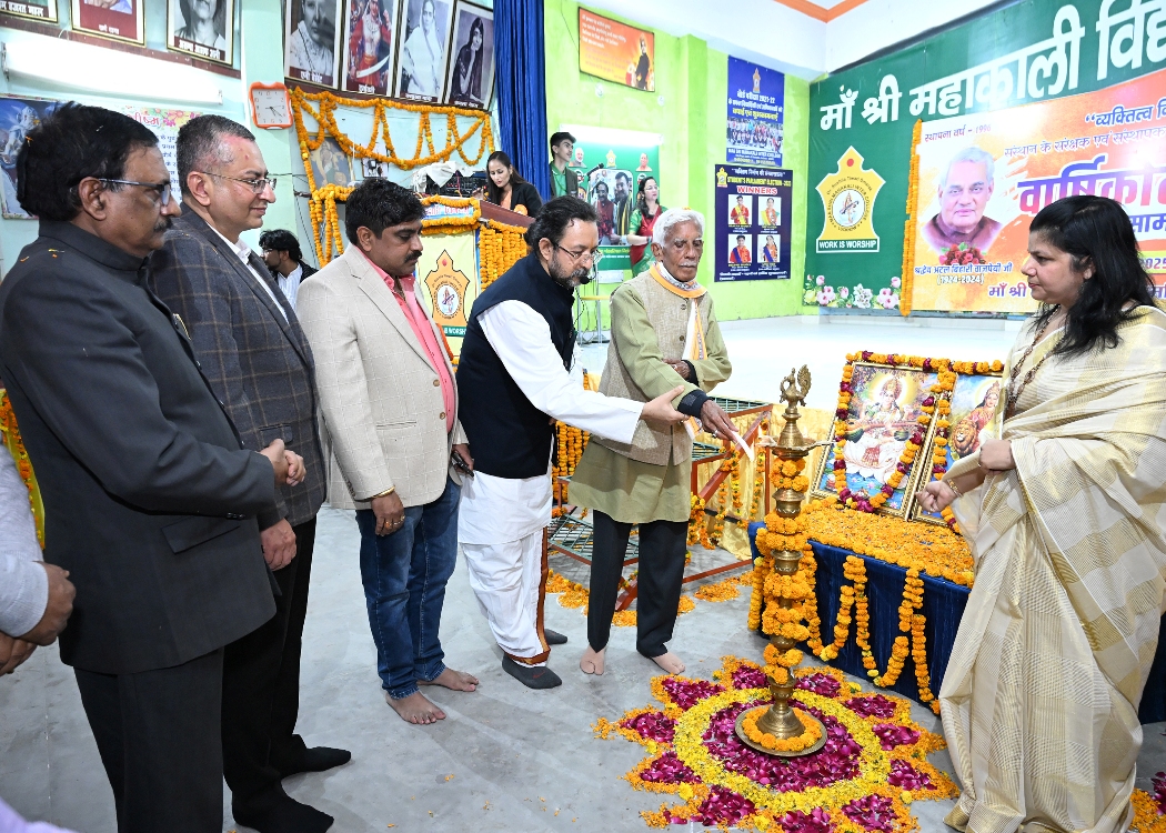 Maa Shri Mahakali Inter College 6