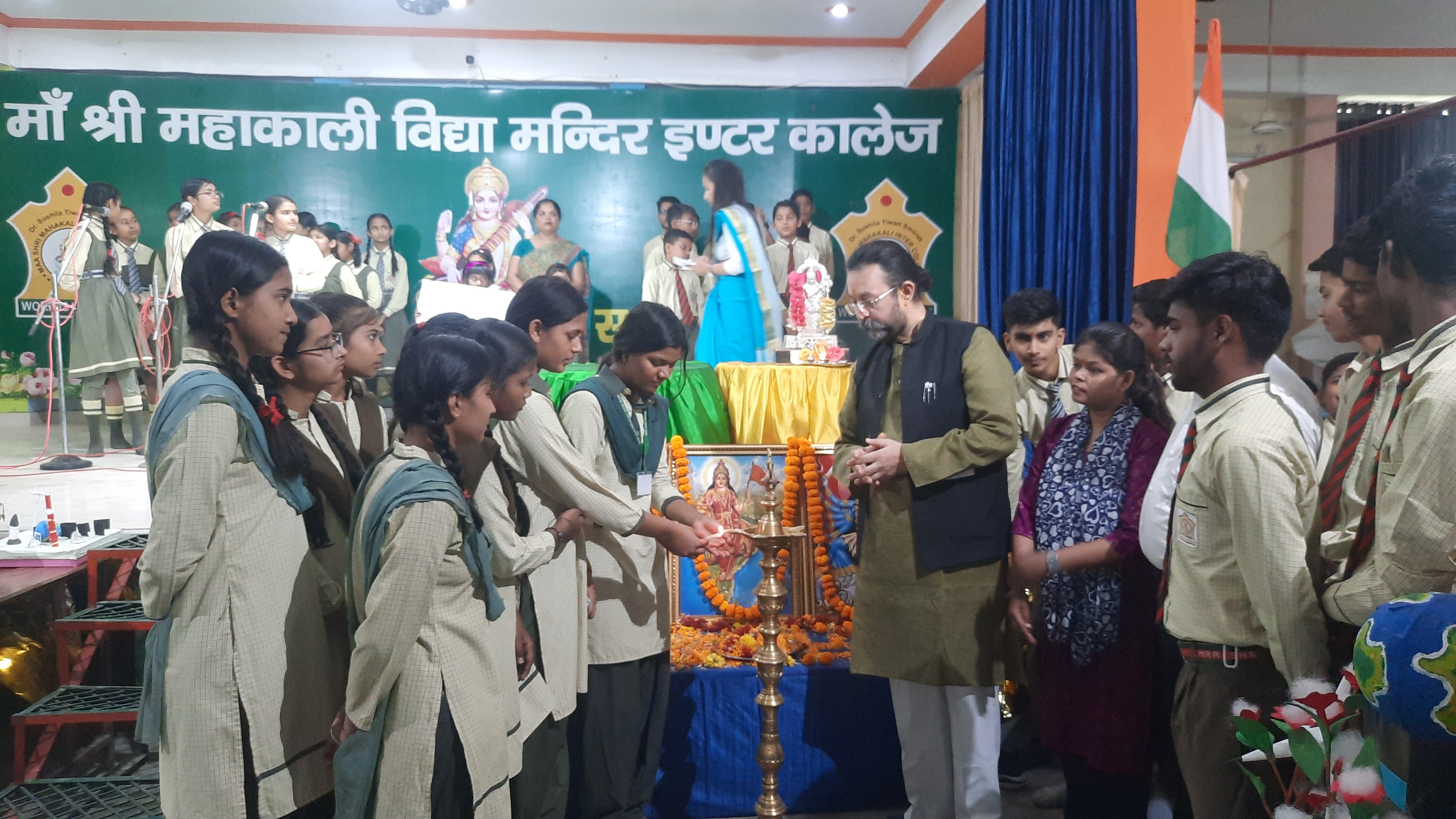 Maa Shri Mahakali Inter College 25
