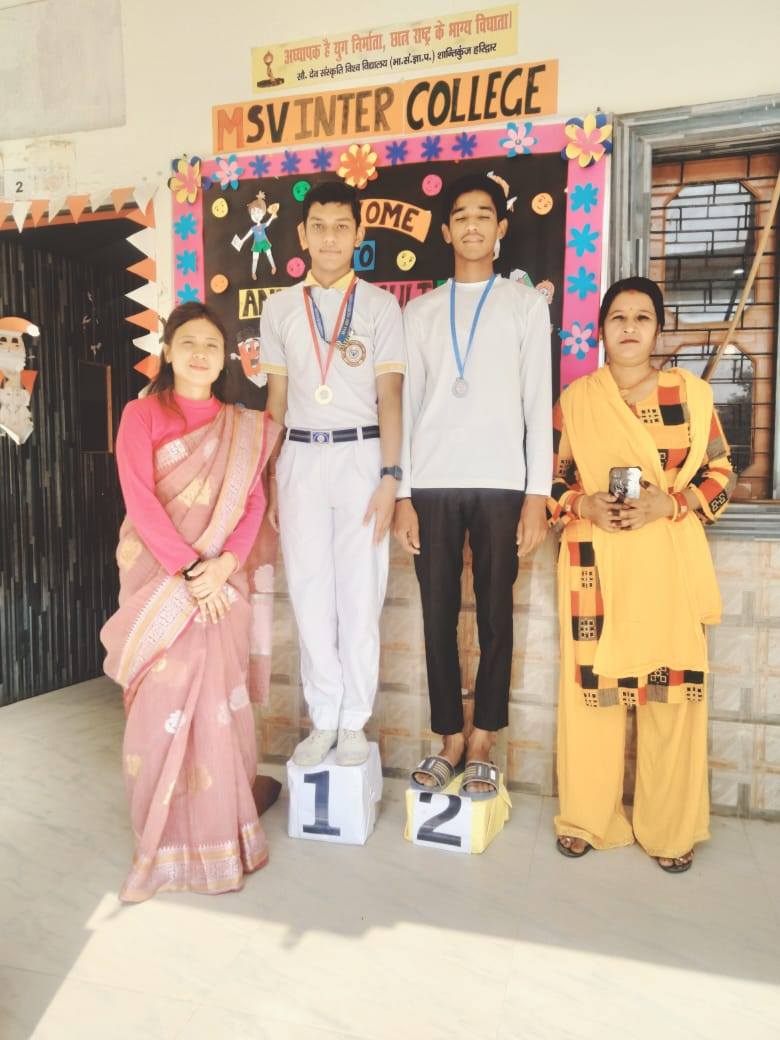 Maa Shri Vindhyavasini Inter College 14