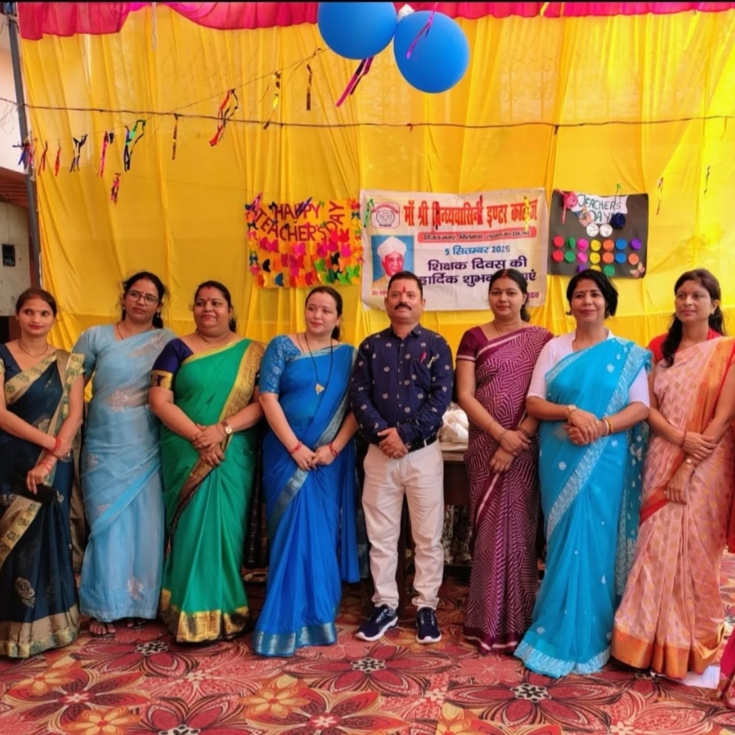 Maa Shri Vindhyavasini Inter College 20