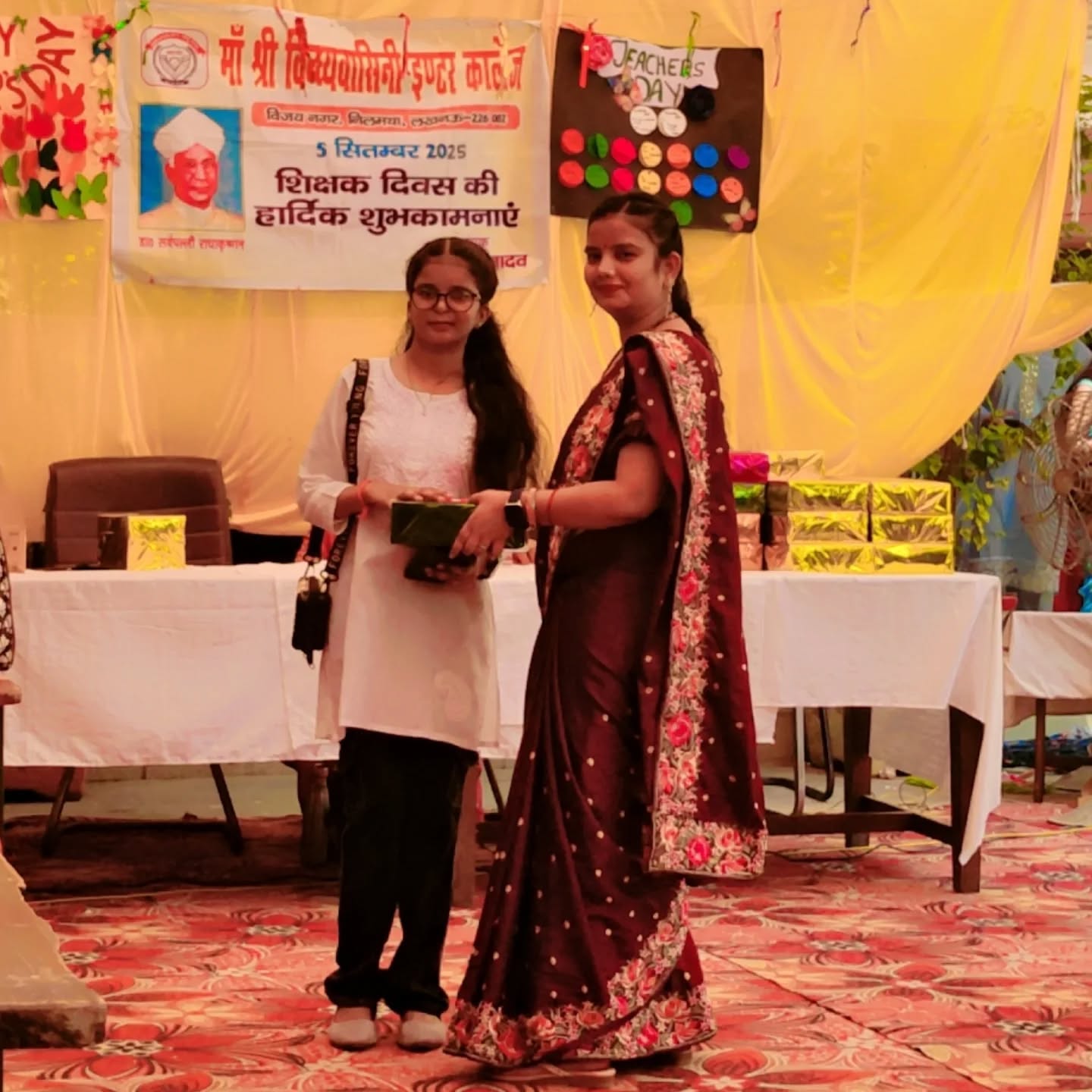 Maa Shri Vindhyavasini Inter College 18