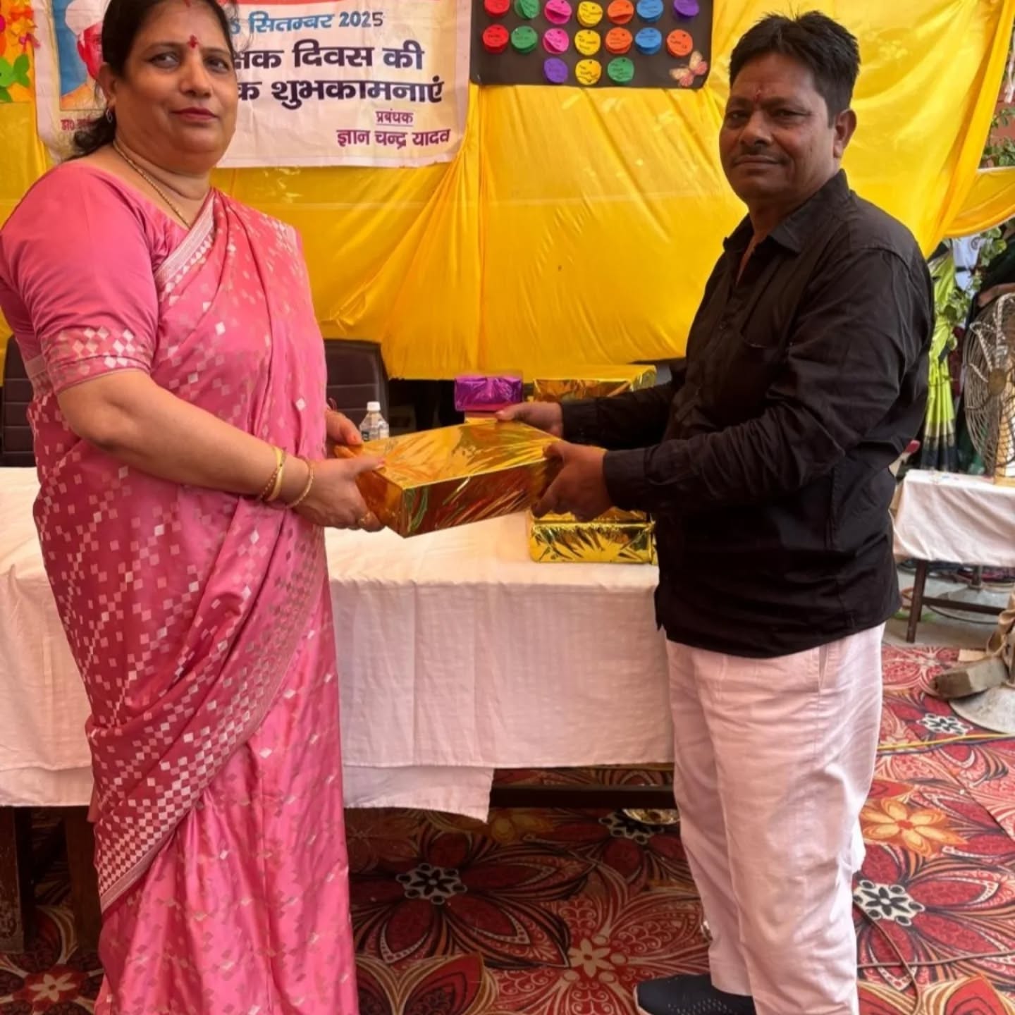 Maa Shri Vindhyavasini Inter College 19