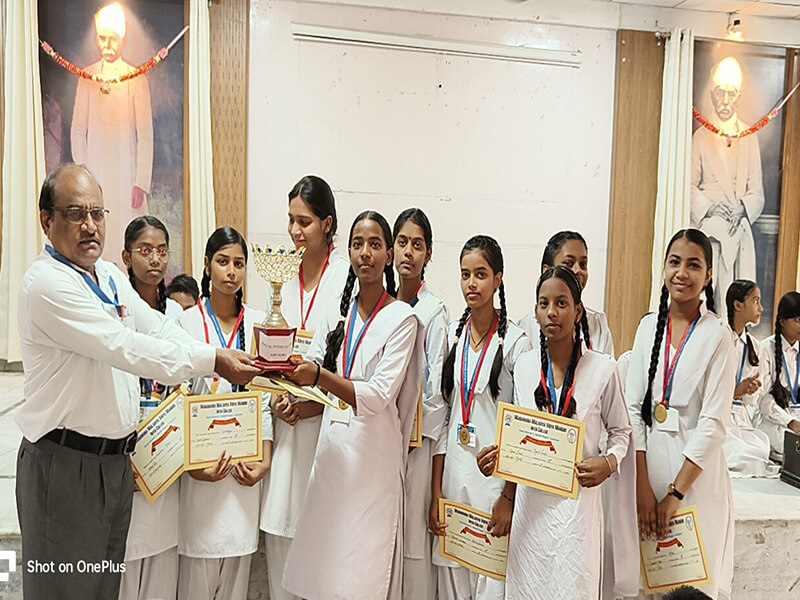 Mahamana Malviya Vidya Mandir 8