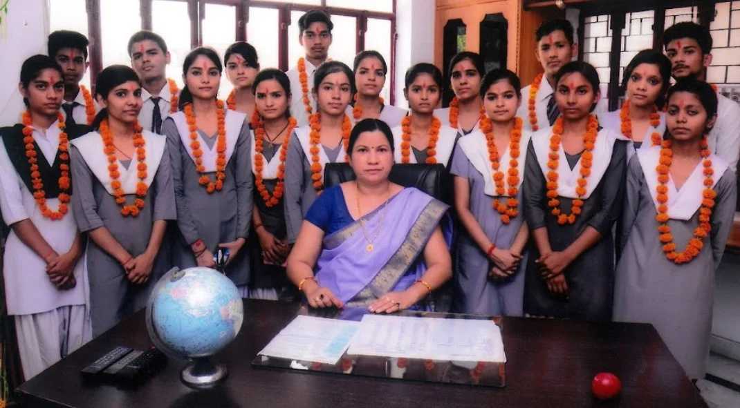 Mahanagar Public Inter College 2