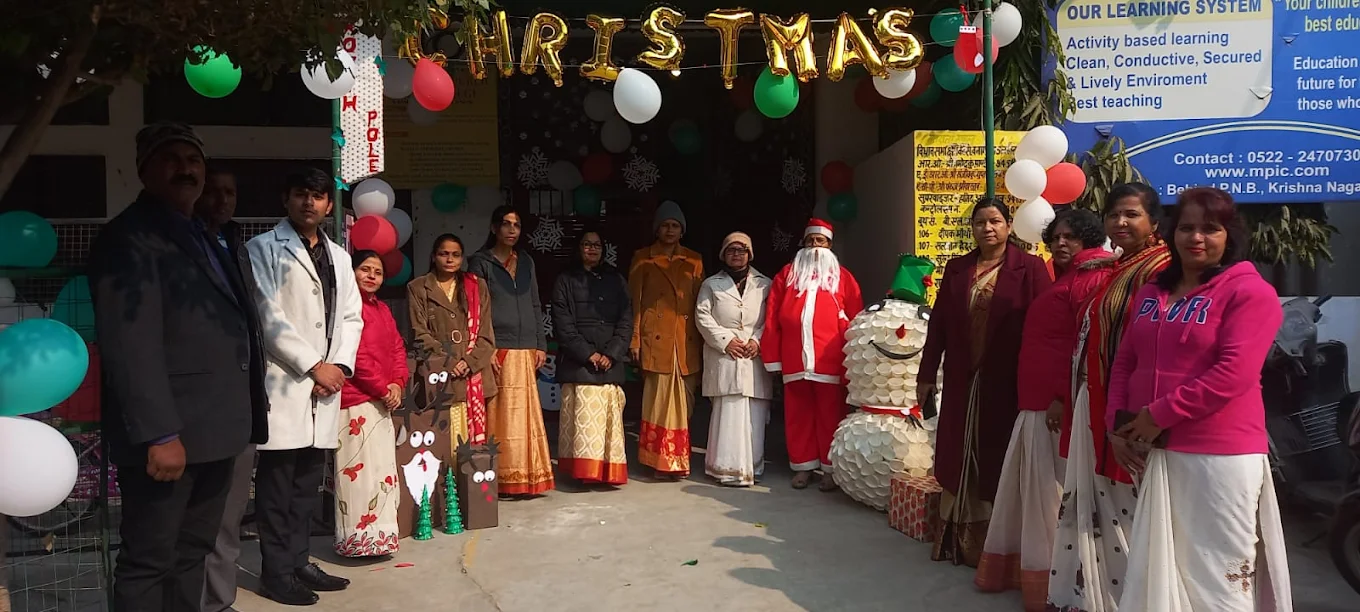 Mahanagar Public Inter College 8