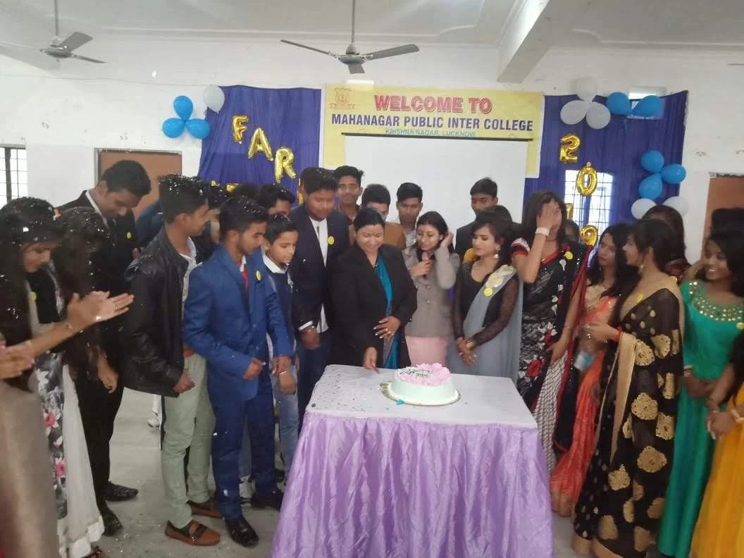 Mahanagar Public Inter College 11