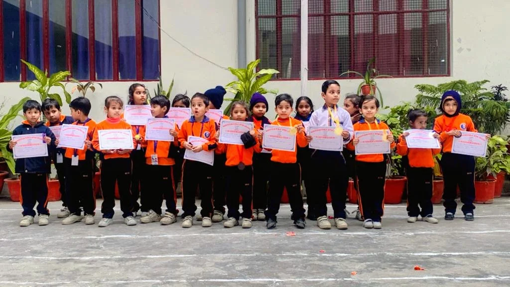 Mahanagar Public Inter College 4