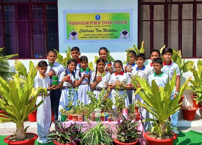 Mahanagar Public Inter College 14