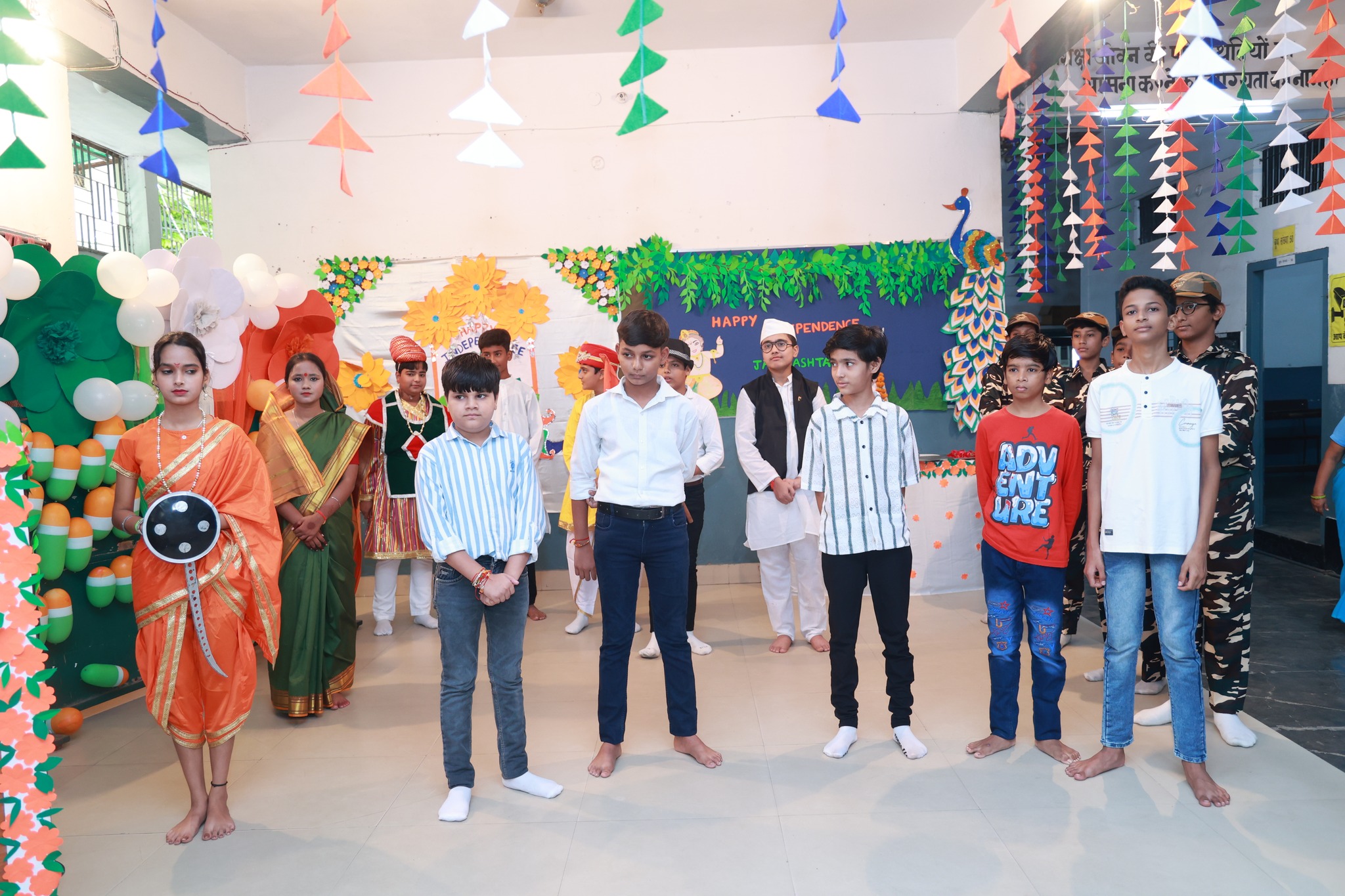 Mahatma Gandhi Montessori Inter College
 18
