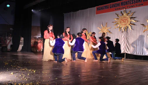 Mahatma Gandhi Montessori Inter College
 25