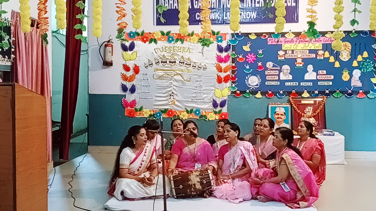 Mahatma Gandhi Montessori Inter College
 24