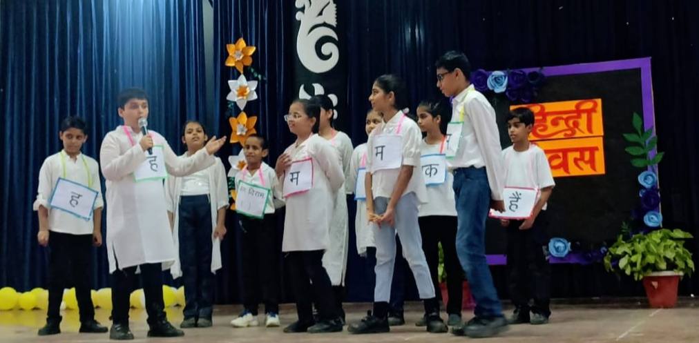 Manipal Public School 7