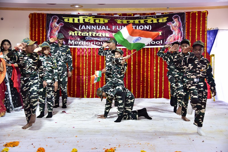 Meritorious Public School 4