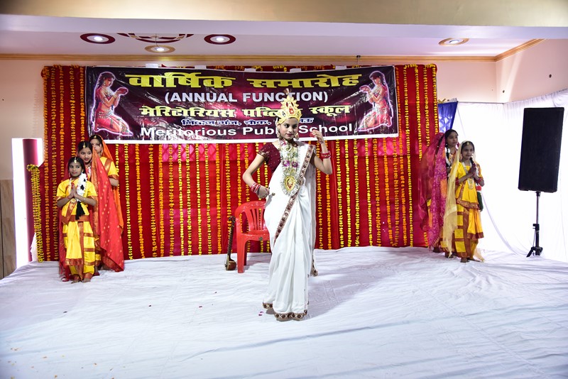 Meritorious Public School 8