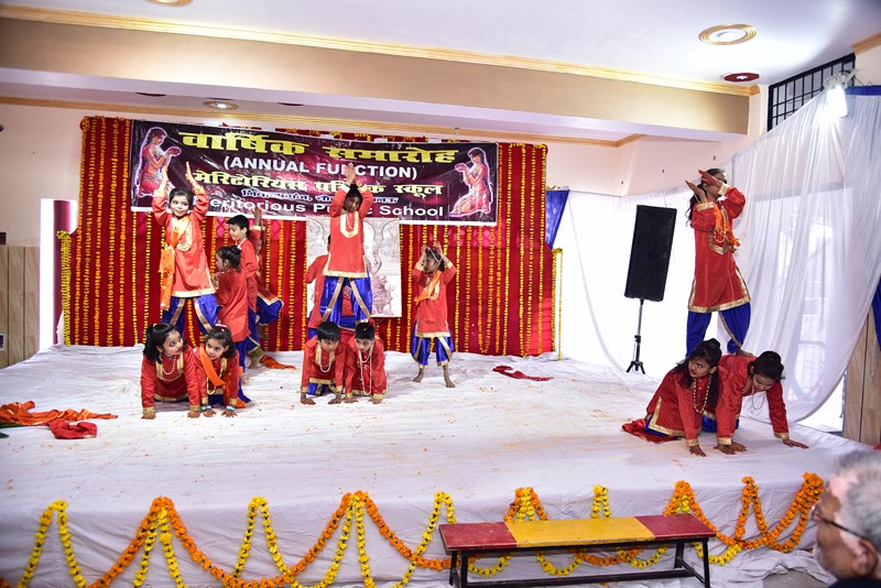 Meritorious Public School 7