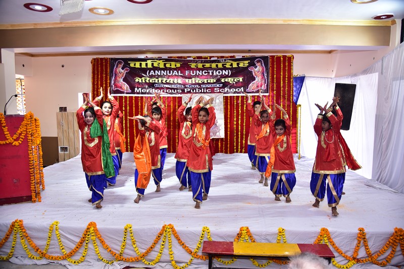 Meritorious Public School 11