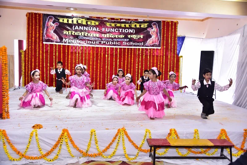 Meritorious Public School 17